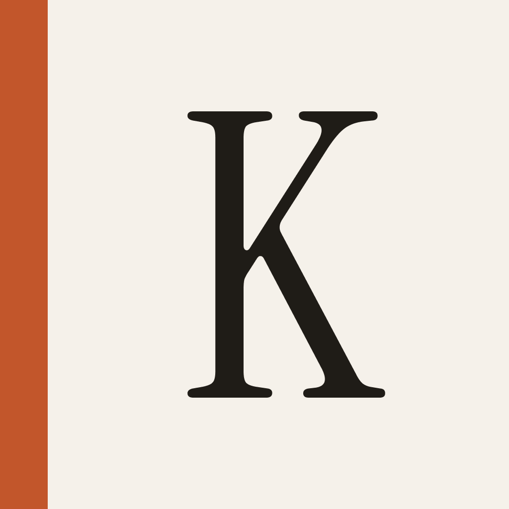 Kiln
